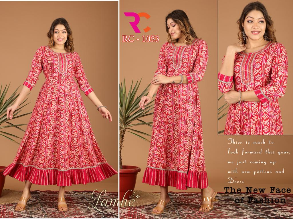 Anar red orange -1517